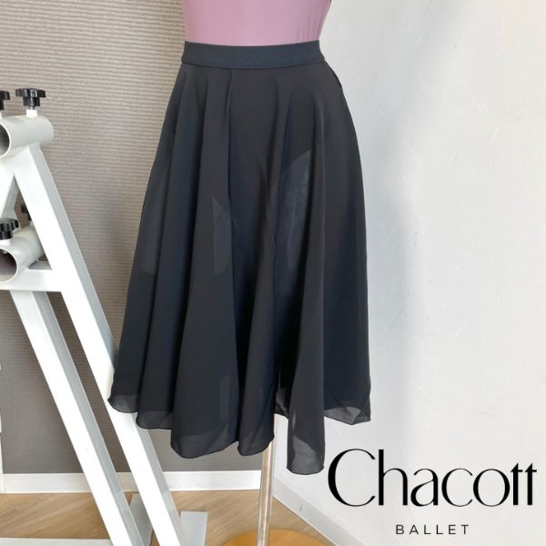 楽天市場】ジョーゼット バレエの通販