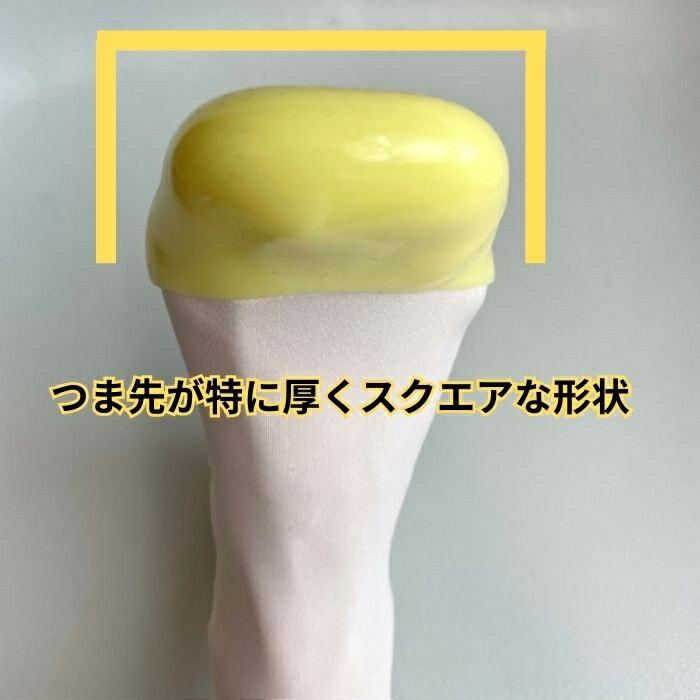 �ڥޥ饽��������P3�ܡ� �ȥ��ѥå� ����ȥ饰�ߥѥåɡ�Mignon/�ߥ˥��ۥ������� �Ĥ���Τ�Ķ���� �׷���ˤߵۼ����ü��Ǻࡡ���ߤΤ褦������ ���Ӥ� ���Ф��ˤ��ʤ����ȥ����塼�����Х쥨 ��å��� �Х쥨���� �ߥ˥�󥪥ꥸ�ʥ롡�ȥ��ѥå�