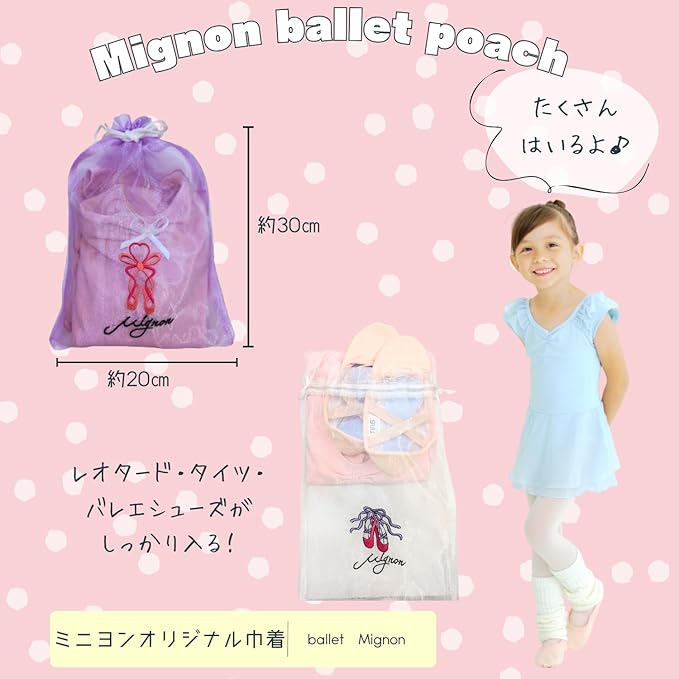�Х쥨 ���� �ݡ��� �������󥸡� �ߥ˥�� ���ꥸ�ʥ� �ɽ����� ������ �쥪���������� ���塼������ ��å��� �����ؤ��� ȯɽ�� ���ե� �ץ쥼��� �ץ����ե� �Х쥨���� ��ʪ���� �ԥ� ��٥���� �֥롼 �ۥ磻�� �忧 �� ������� �ȥ����塼��