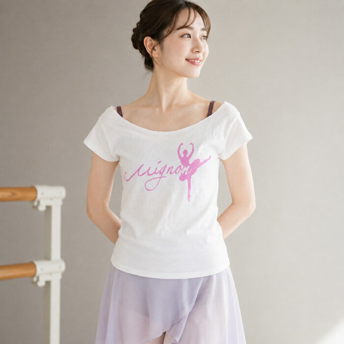 乐天商城 - バレエ　Tシャツ 【ミニヨン】バレリーナ　アラベスク のシルエット Tシャツ (プリントカラー：モーヴ）　大人 バレエ レッスン 着 バレエ ウェア 半袖 トップス 動きやすい バレエ