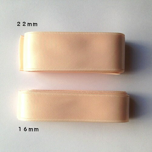 【 BLOCH 】 ブロック トウシューズ用リボン(2幅展開・1足分) サテン トウリボン ピンク トゥシューズ トウシューズ バレエ バレエ用品 ミニヨン通販格安セール情報 楽天 通販