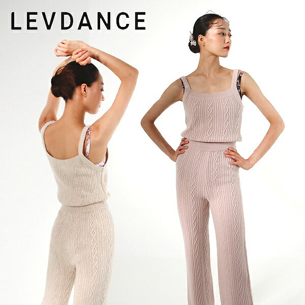 Х쥨 륤  LEVDANCE /  ۤĤʤॢåץ˥å ץ  Х쥨 ˥å ॢå С Ĥʤ Х쥨 顡Х쥨 ȯɽ ڲ  å塡ϡ