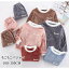 もこもこパジャマ 2点セット トップス+ズボン 無地 ルームウェア キッズパジャマ 女の子/男の子 ふわふわ ナイトウェア 上下セット 寝間着 秋冬対応 送料無料 1,680円