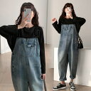 マタニティ デニムサロペット オーバーオール マタニティデニム マタニティパンツ デニムパンツ ストレッチ マタニティオールインワン オールーカバー 妊婦服 変...
