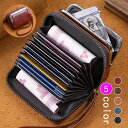 女性用PUレザーウォレット がま口 財布 ミニ財布 ダブル口金 小銭入れ コインケース がま口財布 がま口ポーチ カラフル レディース 使いやすい ショートチェ...