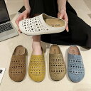 つま先あり ミュール サンダル スリッパ ミュールサンダル フラットシューズ ぺたんこサンダル サンダル ローヒール パンプス シューズ 靴 カラバリ デザイン...