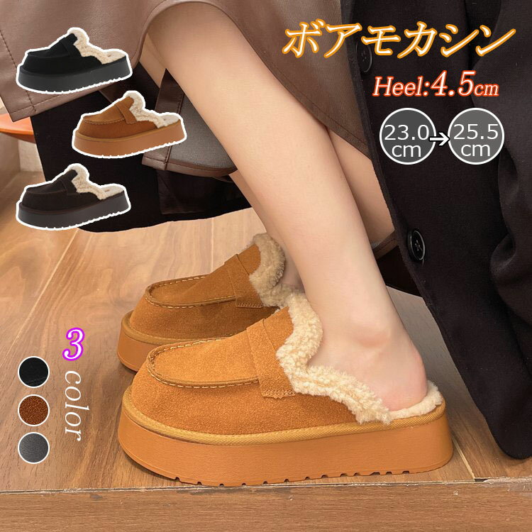 ܥ ȥ 奢 3color åݥ ֥饦  ե ǥ å  ...