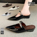 パンプス フラット ミュールサンダル 金属飾りストラップ ポインテッドトゥ靴 かかとなしサンダル レディース ウエッジソール スリッパサンダル バブーシュ 外履...