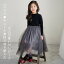 子供 ワンピース フォーマル 女の子 日常服 ドレス 子供服 レース チュール フォーマル 長袖 子供 ドレス 女の子 子供服 韓国風 ジュニア キッズ 卒園式入学式 発表会 ピアノ レース 2,680円
