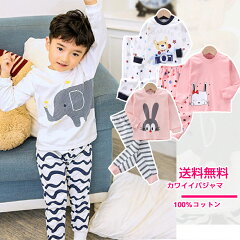 https://thumbnail.image.rakuten.co.jp/@0_mall/mignon666/cabinet/06380414/06398788/06428330/15.jpg