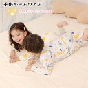 パジャマ キッズ 綿 男の子 女の子 韓国子供服 キッズパジャマ 子供服 ベビー 上下セット ガールズ 長袖パジャマ 男の子パジャマ 女の子パジャマ 女児パジャ...