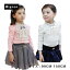 子供服 韓国ファッション 女の子 リボン 長袖 Tシャツ トップス ブラウス 可愛い ベビー服 春秋冬 通学 通園 キッズ服 1,628円