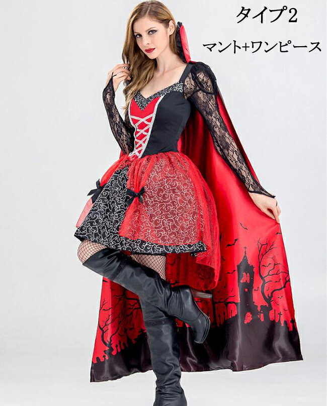 ハロウィン コスプレ 赤ずきん ハロウィン衣装 コスプレ 衣装 グリム童話 ワンピース レディース用 ガールズ ハロウィン 仮装 ハロウィーン用品 ハロウィン 送料無料 mignon666-10000154 ミニョン サンプル画像3