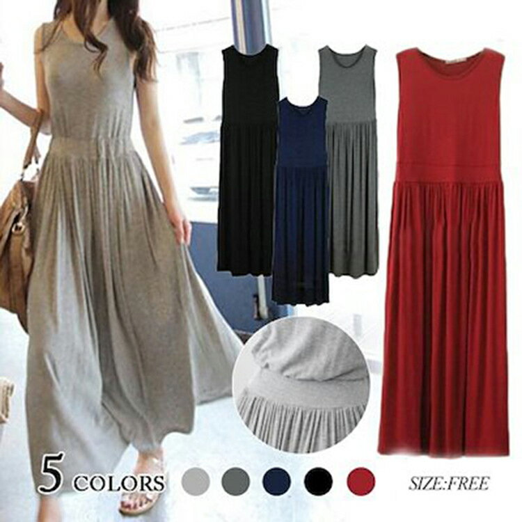 レディース ワンピース モダール ロング丈 ワンピース 無地 半袖 ルームウェア パジャマ ワンピース フレンチスリーブ ロングワンピース 夏 大きいサイズ カ...