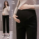 マタニティパンツ デニムジーンズ デニムパンツ 9分丈 妊婦 ダメージ加工　 マタニティ— ズボン マタニティウェア ジーンズ アジャスター付き　 調整可能　ウエスト調節 らくちん プレママ