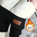 レディース デニムパンツ ロング丈 パンツ おしゃれ ストレッチ 裏ボア 伸びる 伸縮性 スキニー デニム パンツ ジーンズ ボトムス 春 夏 秋 カジュアル 大人 女性用