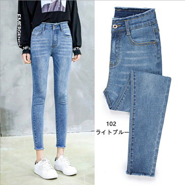 『200円OFFクーポン』デニムブーツカット パンタロン 美脚美尻 ロング丈パンツ レディース ズボン 細見え ラッパ ビッグサイズ パンタロン 九分丈