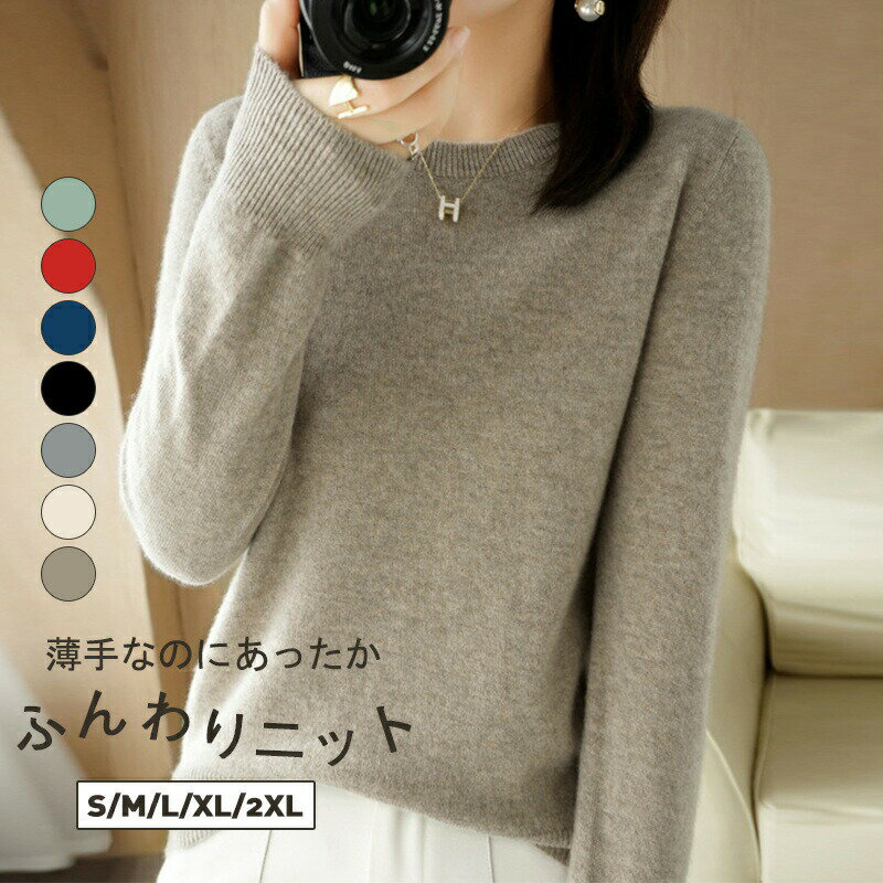 ߥ˥㤨֥˥åȥĹµ ˥åȥȥåץ ǥ åȥ  줤 ˥å ץ 졼µ ץ륪С 饦ɥͥå İ 奢 餻  гݤ ̶ ս 쥬  եߥ˥ ä ηС롼ͥåפβǤʤ1,380ߤˤʤޤ