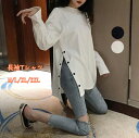 【送料無料】トップス 長袖 レディース インナー ロングTシャツ 無地 カットソー Uネック シンプル 白 黒 春 秋 冬 長袖カットソー ゆったり スリット