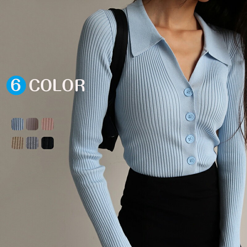 カーディガン レディース　シャツ　韓国ファッション ニットセーター　トップス ファッション カジュアル セーター コート 着痩せ　通勤　通学　秋服　オフィスのサムネイル