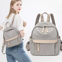 【着後レビューでプレゼント】リュック 防犯 マザーズバッグ レディース ショルダーバッグ ミニバッグ 撥水加工 リュックサック ママバッグ女性 ギフト軽い 3...