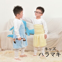 https://thumbnail.image.rakuten.co.jp/@0_mall/mignon666/cabinet/06426492/07784113/kids-dw-02-1.jpg