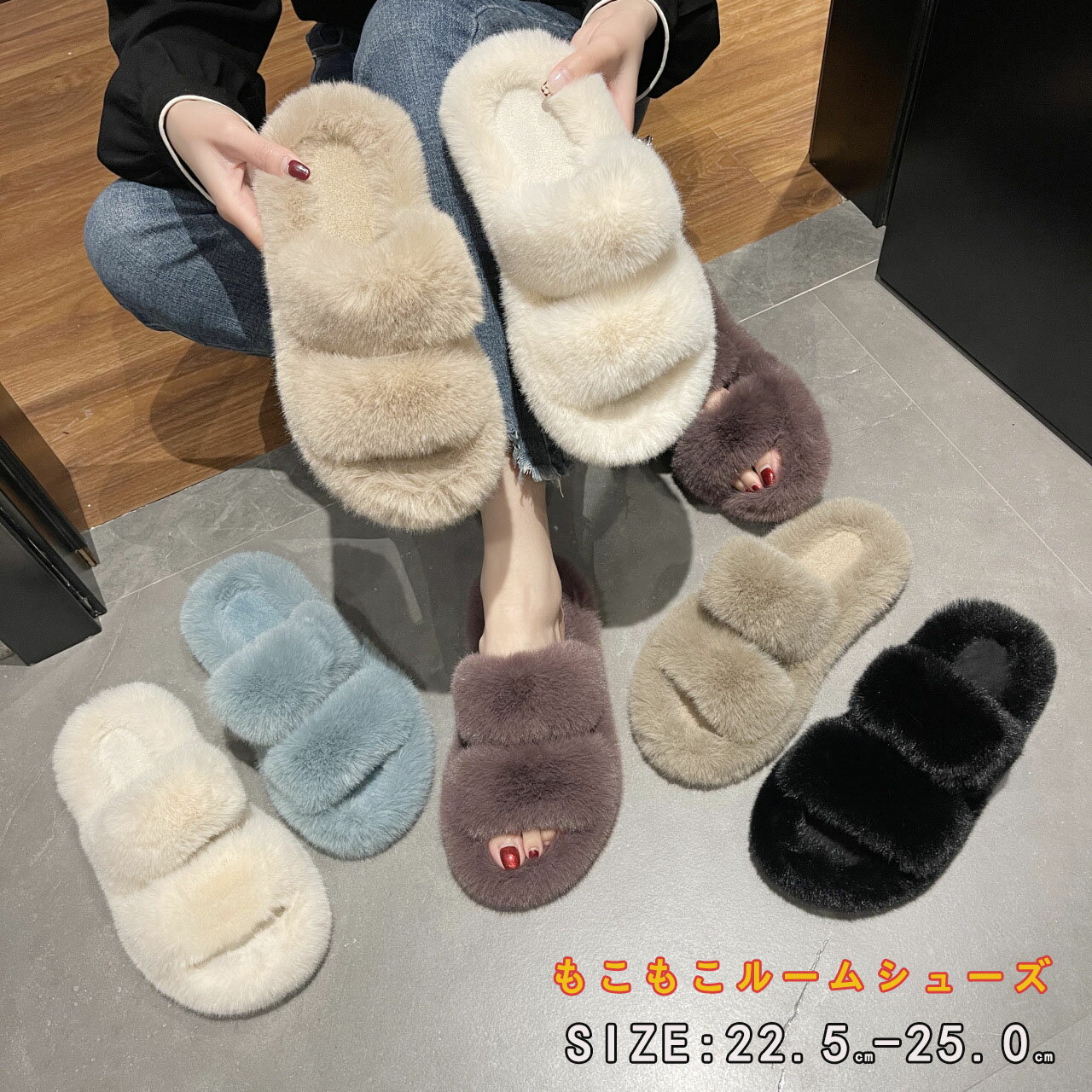 ファーサンダル ルームシューズ サンダル スリッパ レディース もこもこ スリッポン 靴 レディース スリッパ かわいい サンダル ファースリッパ 無地 可愛い...