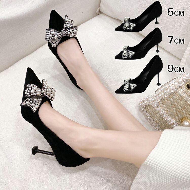 パンプス 痛くない ハイヒール パンプス オフィス　スエード　ポインテッドトゥ パンプス 黒 ブラック ピンヒール 美脚パンプス ヒール5cm 7cm 9CM 結婚式 通勤 シンプル リクルート 就活 冠婚葬祭 無地 二次会 フォーマル 歩きやすい 走れるパンプス