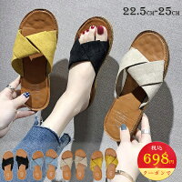 【即納】サンダル レディース カワイイ フラット サンダル レディース 靴 歩きやすい ローヒール 美脚靴 シューズ レディース サンダル スリッパ 滑り止め ビーチスリッパ 夏 トレンド バーゲン