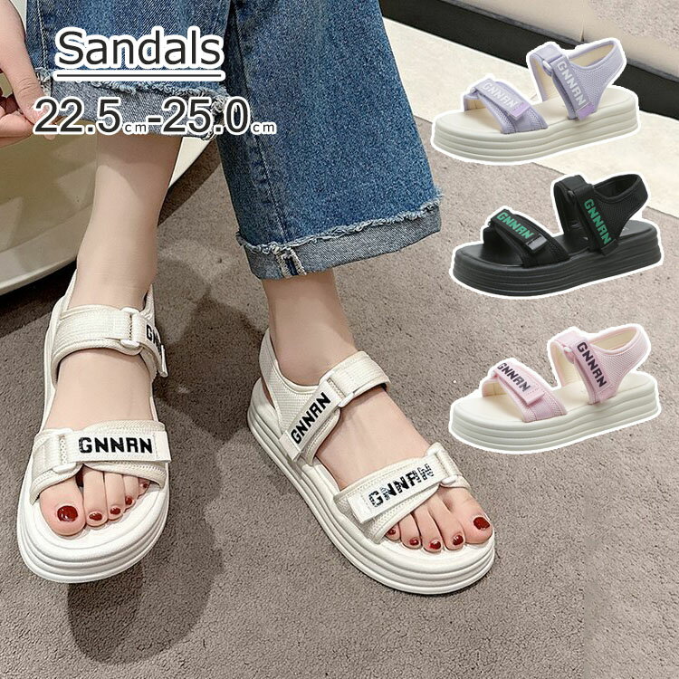 サンダル レディース 厚底 サンダル　ベルクロ コンフォート スポーツサンダル スリッパ ペタンコサン..