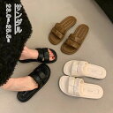 アッパーサンダル クロス編み フラットサンダル ビーチサンダル レディース ぺたんこサンダル 編み レザー 韓国 スリッパ 歩きやすい つっかけ 疲れにくい お...