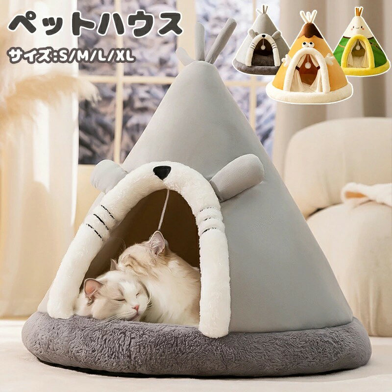 商品画像2