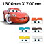 ֡ڥȥåȽʬʡۥ 󥷥 饤ȥ˥ ޥå ѥ եȥ饹 ޤꤿ Cars pixar ԥ 700mm1300mm Ĺ 뤵к Ŭ  ־ 饯  ե NAPOLEX(ʥݥå)פ򸫤