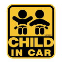 クーポン配布中 アウトレットSF-4 車用 サイン セーフティサイン CHILD IN CAR チャイルドインカー 内貼り 吸盤タイプ SF4 ボディ メッセー...