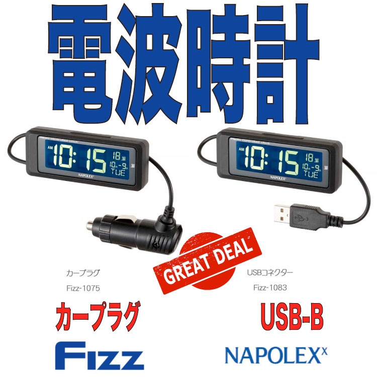  AEgbg ԗpdgv 펞 ^Cv  ubN {SMOK J [\t ^t FLEDobNCgt d̂  ₷ px Xe[t SV[gt  NAPOLEX i|bNX FIZZ-1083