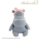 お得なクーポン配布中? ヘアバンド ぬいぐるみ かば 動物 ベビー スウェーデンブランド 【Bukowski Belladonna】 ブコウスキーの中でもレアな...
