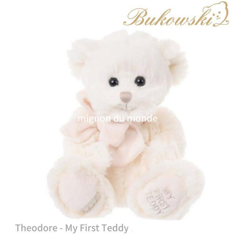 テディベア テディーベア ぬいぐるみ くまのぬいぐるみ くまスウェーデンブランドBukowski Theodore My Frst Teddyブコウスキーの中でも特に人気 シリーズ 北欧