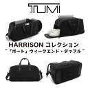 TUMI 新品 ポート ウィークエンド・ダッフル メンズ 最新【TUMI HARRISON】オズボーン ロール・トップ・バックパックトゥミ ブランド ビジネスバッグナイロン/スパンデックス/牛革 ゴルフ 旅行…