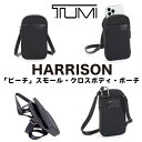 TUMI 新品