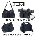 TUMI 新品 「グライムス」 グライムス/ダッフルバッグ レディースバッグ【TUMI DEVOE】トゥミ ブランド sdgs ダッフルバックパックポリエステル/スパンデックス レザー【0834415INKR】