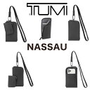 TUMI 新品 