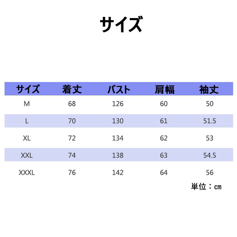 【在庫一掃 1-2日発送】マウンテンパーカー メンズ アウトドアジャケット 登山 ウェア 登山ジャケット ウインドブレーカー ジャケット キャンプ 釣り 防風 撥水 migoo-10000000 migoo サンプル画像2