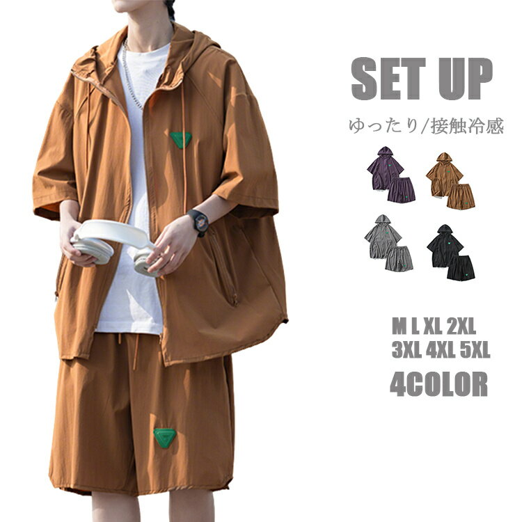 ���åȥ��å� ��� �ܿ��䴶 Ⱦ���åץѡ����� �ϡ��եѥ�� �� �岼���å� �˽����� ��ǥ����� 2�����å� �礭�������� �����奢�� �ä��� ��ʪ