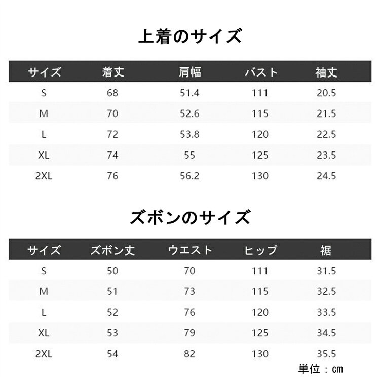 セットアップ メンズ 清涼 ワッフル 半袖パーカー ハーフパンツ 夏 上下セット 男...