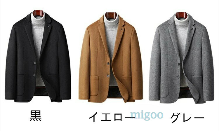 ウールジャケット メンズ ダウンジャケット ダウン90％ 2点セット テーラードジャケット カシミヤコート ダウンインナー付き 結婚式 防寒 ビジネスジャケット レディース ジャケット 防寒 春冬 ブレザー 男女兼用 大きいサイズ 冬