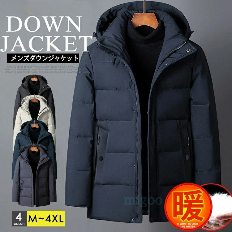 �����󥳡��� ��� ������90% ����ƥ��󥰥����� ������ ���󥰥����� �ɴ������� �֥륾�� ����ƥ��� �礭�������� 5XL ������