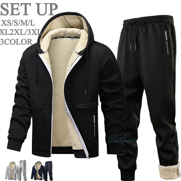 ジャージ セットアップ メンズ 裏起