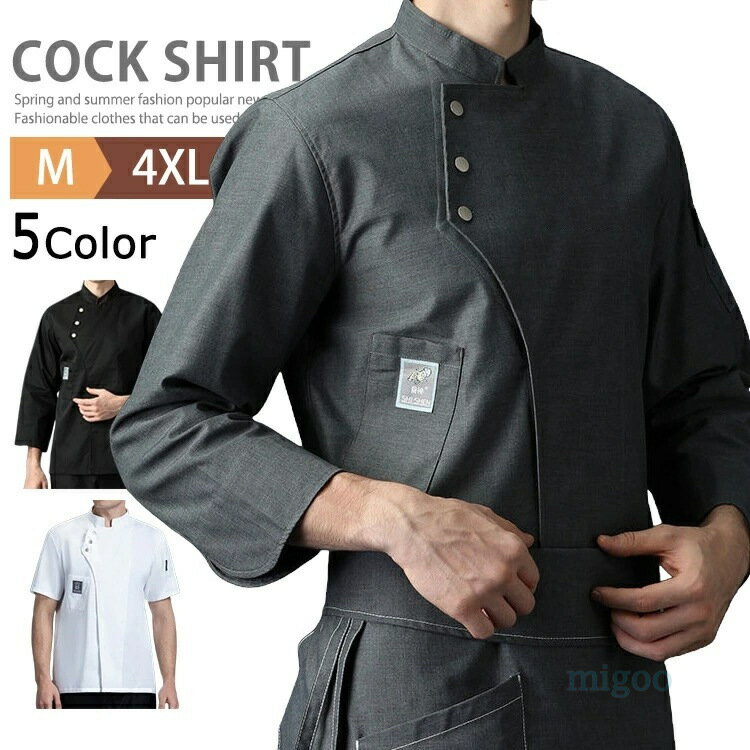 ��� Ĵ�� ���å������� ��˥ե����� ���å������ ��� ��ǥ����� Ĺµ Ⱦµ ���� ����Ź ��˼�� ���å��� ���ե������ �쥹�ȥ�� ������ ����� ...