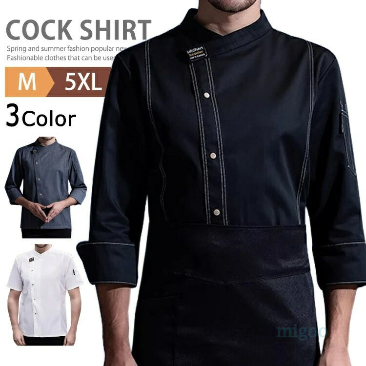 ��� Ĵ�� ���å������� ��˥ե����� ���å������ ��� ��ǥ����� Ĺµ Ⱦµ ���� ����Ź ��˼�� ���å��� ���ե������ �쥹�ȥ�� ������ ����� ...