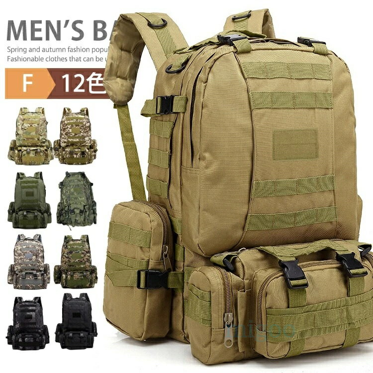 Rakuten - バックパック リュックサック 登山リュック メンズ レディース 50L 40L 大容量 3Way 防災 防水 アウトドア 鍵付き 盗難防止 遠足 旅行 通勤 通学 キャンプ ビジネス A4 スポーツ 防災バッグ